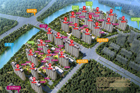 城北北大洋楼南区3室2厅1卫，包过户，精装修，中间好楼层